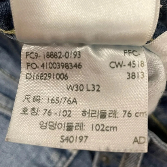 LEVI'S® PREMIUM 721 HIGH RISE RIPPED SKINNY WOMEN'S JEANS Drop It Like It's Hot - Picture 12 of 14